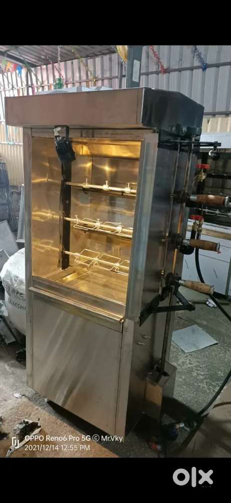 Grill and Shawarma machine
