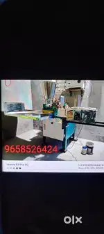 Argent sell with 300 kg metrial