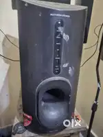 Sound system