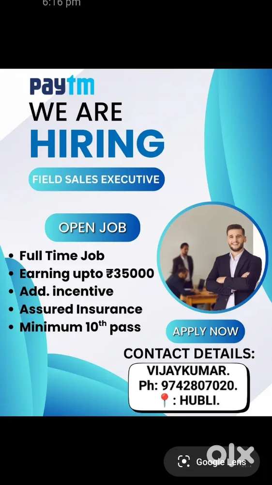 Paytm Private Limited