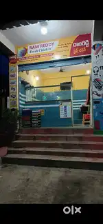 URGENT SALE. Fully furnished ram Reddy Chicken shop