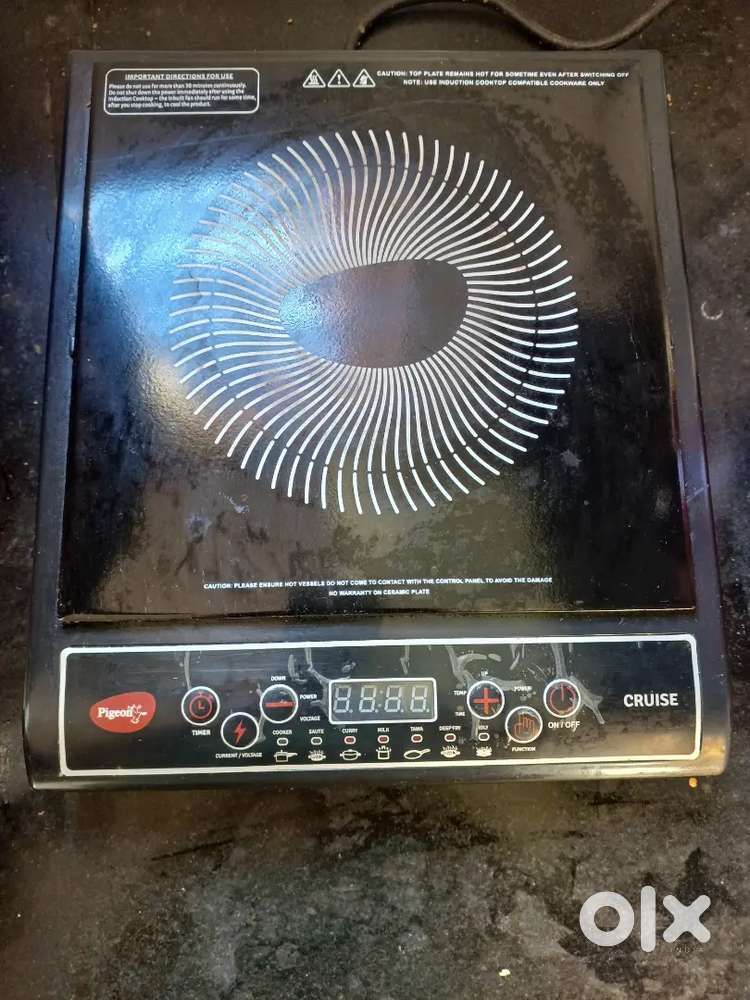 Barely used induction stove - 2 months old