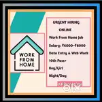 Hiring Now! – Data Entry & Web Work  Work From Home  ADESTRA TECH  S19