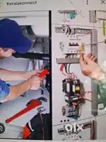 Experinced electrical and plumbing technition as PROPERTY MANAGER