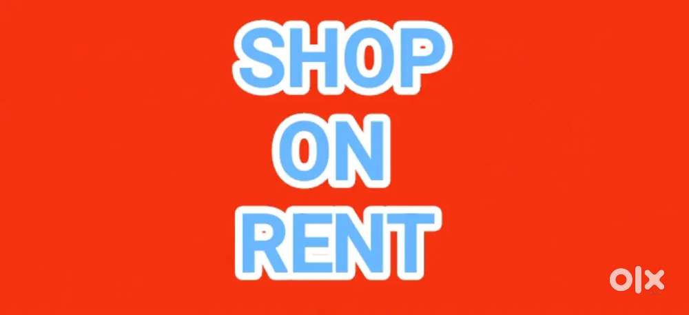Shops available for rent and for sale putlighar