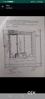 Commercial space for sal