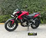 Bajaj Pulsar NS200 2014 PB Registration