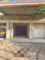 Commercial shop available for sale