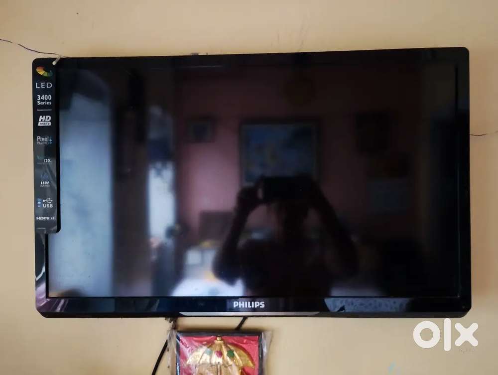 Philips LED TV