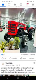 Farmtrack 60
