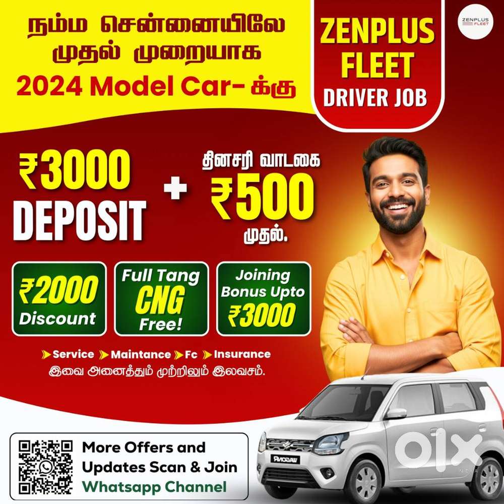 zenplus Fleet - Velupanneer Groups Driver Job - Driver Wanted - Uber
