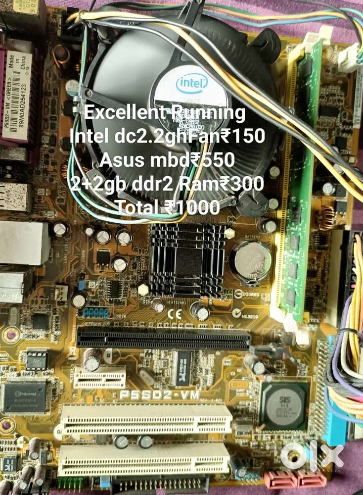 LOWEST RATE RUNNING SETUP