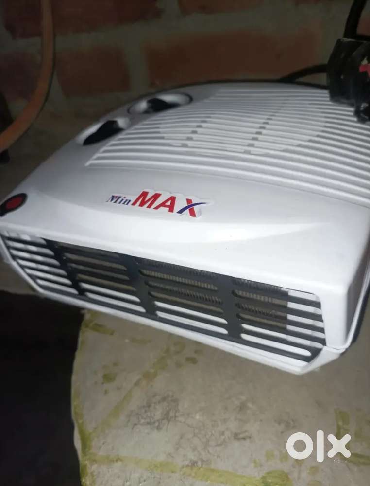 Heater for winter (delivery)