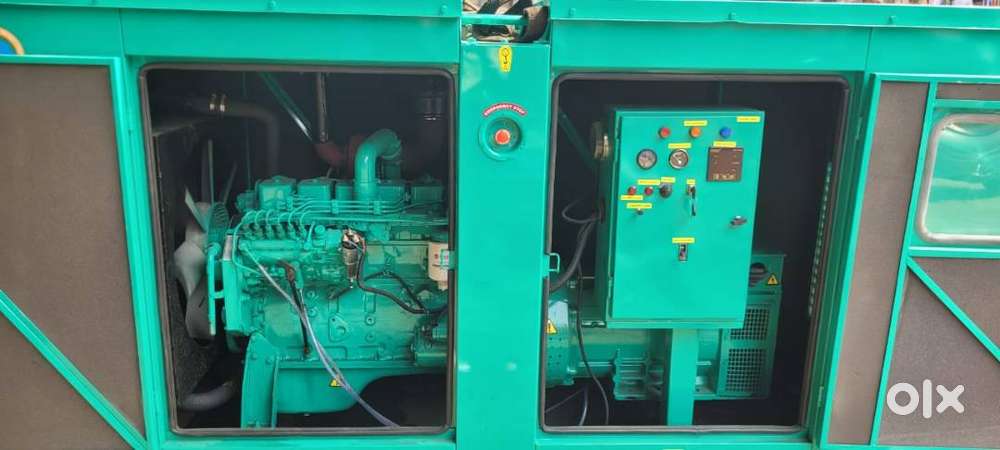 Latest Super Silent Diesel Generators