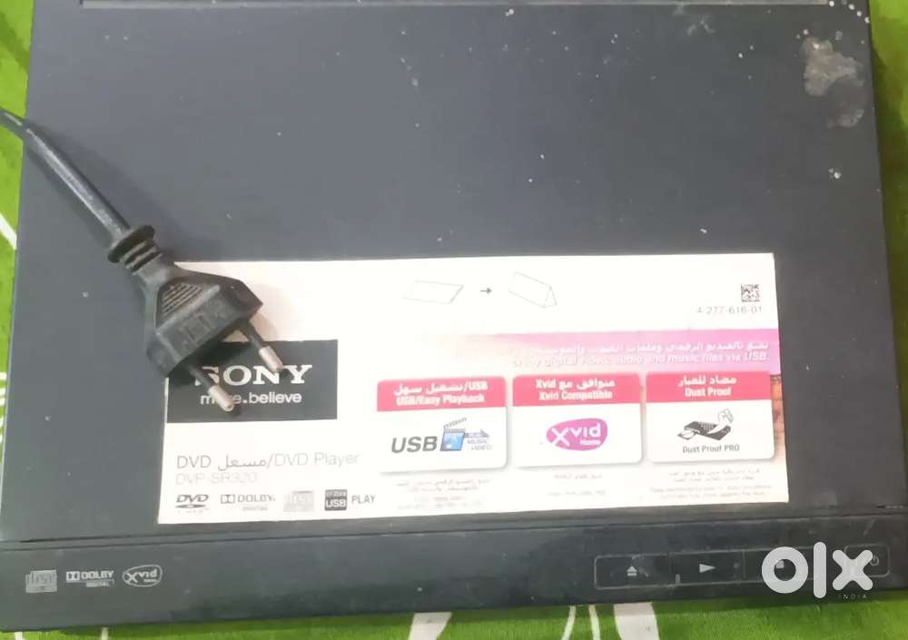 DVD pleyer