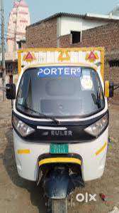ELECTRIC AUTO DRIVER