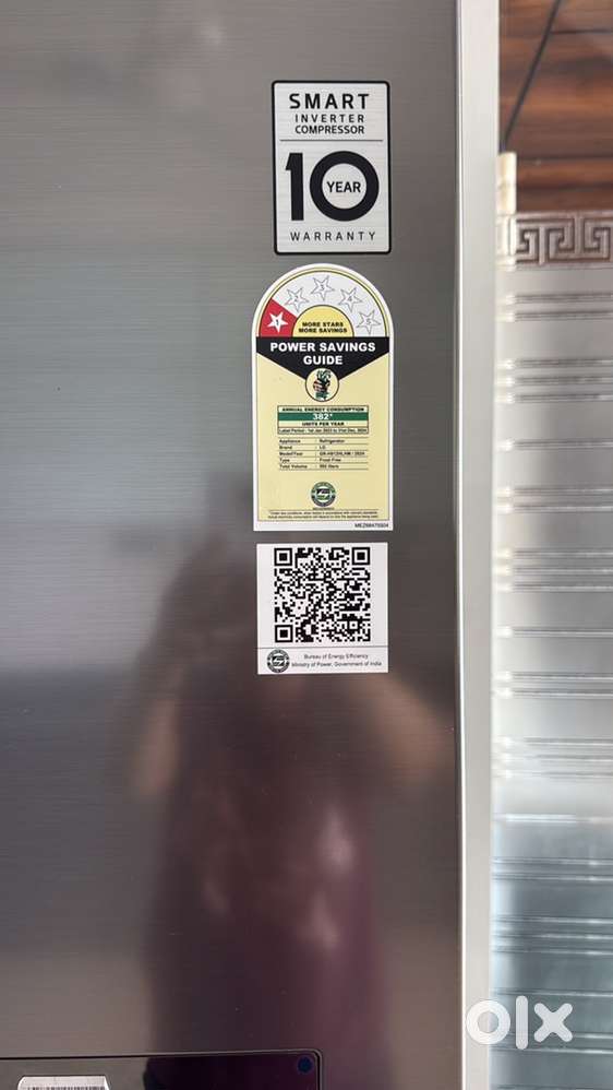 LG 592 Litre fridge 2024 model