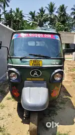 Commercial auto