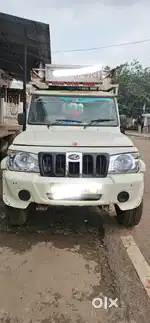 Urgent sell 8 lakh