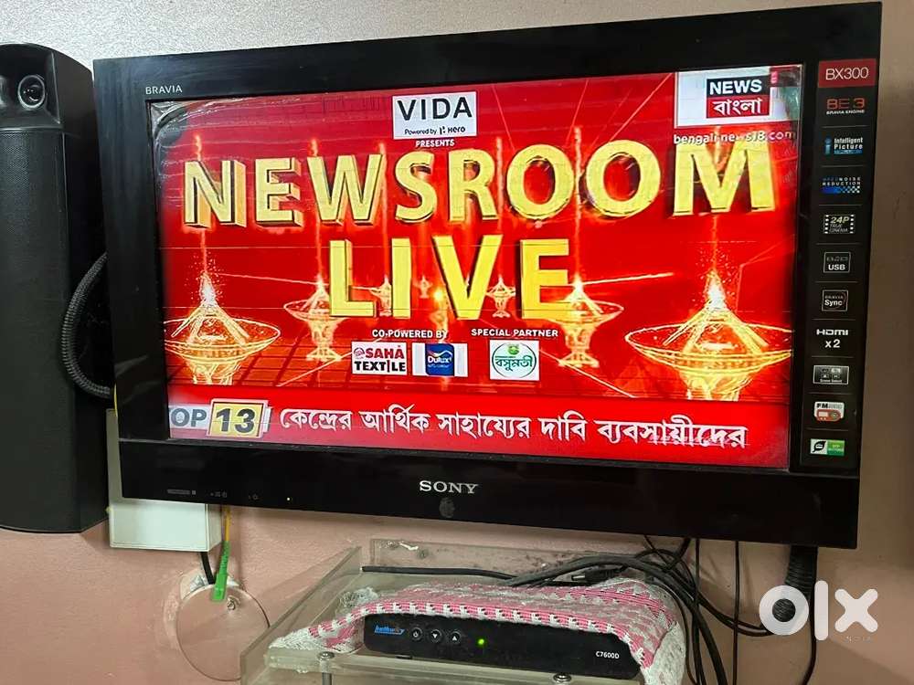 SONY BRAVIA LED TV 22 Inches