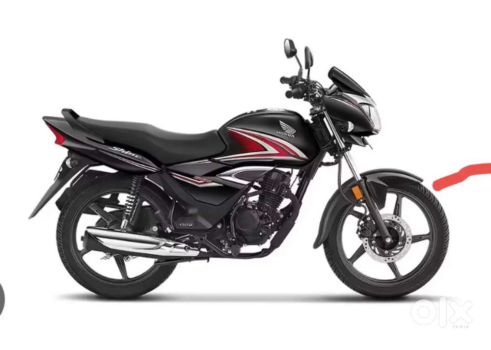 Shine showroom track