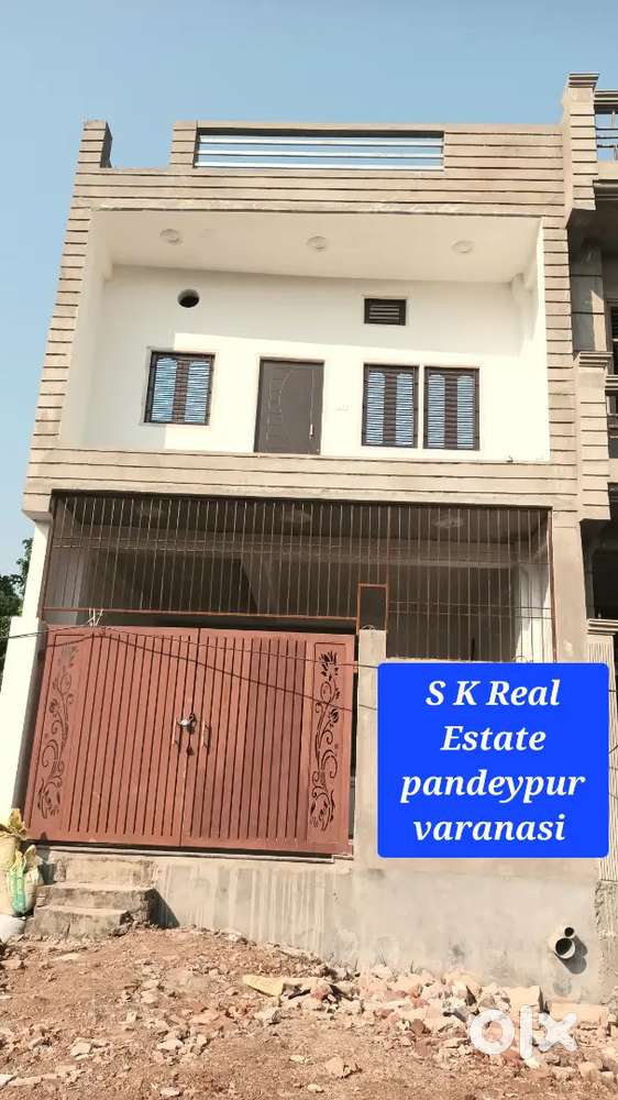 गोईठहाँ लालपुर