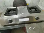 Gas stove Surya company
