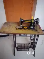 Sewing machine