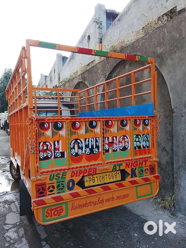 Urgent chahiye