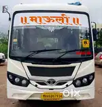Tata school + cc permit