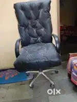 Soft chair