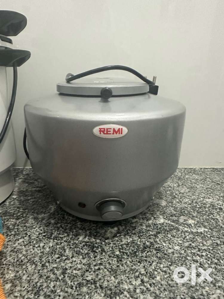 Centrifuge
