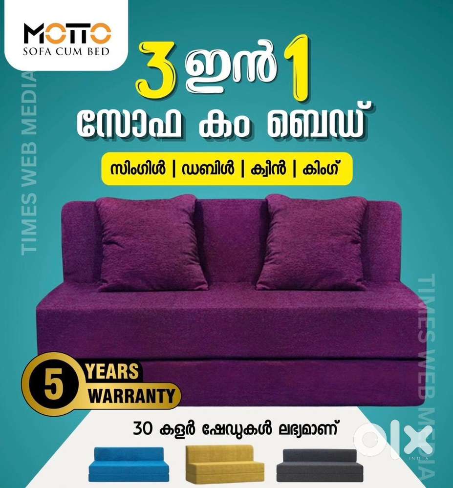 Sofa cum bed