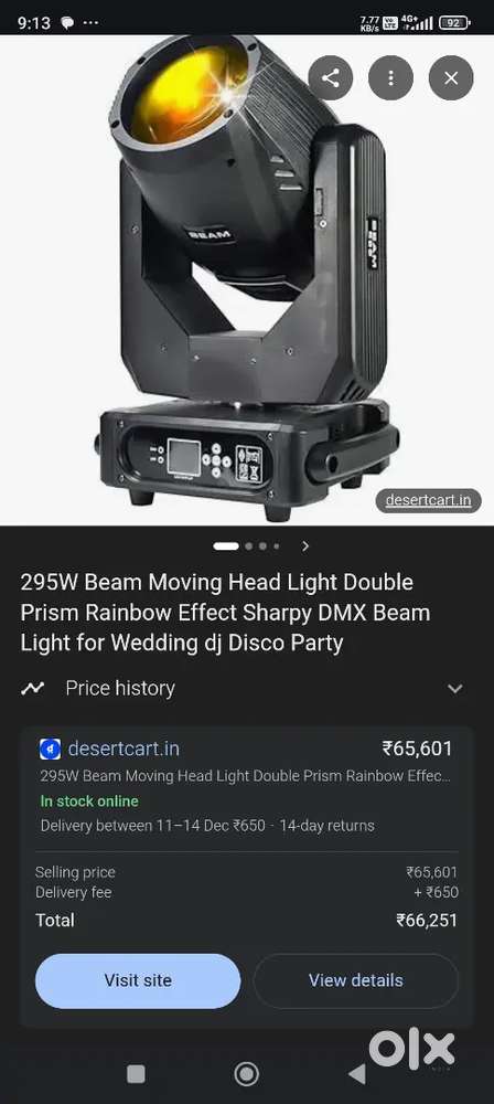 Beam moving dj party lights 7 pack pice