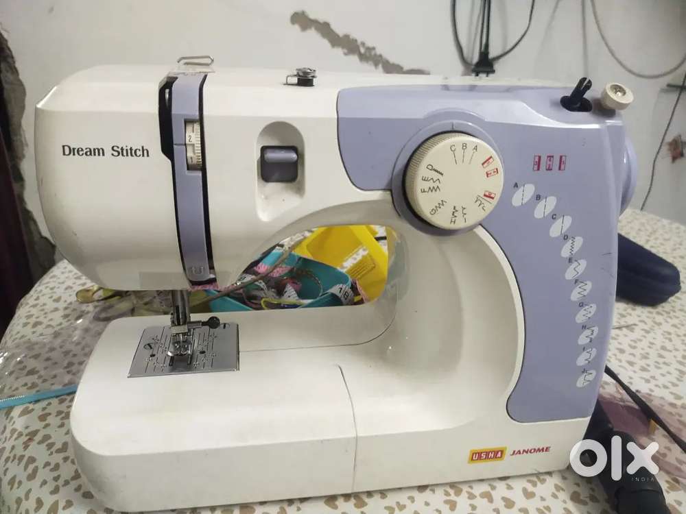 Sewing machine