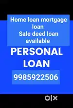 Home loans personal loans sale dd