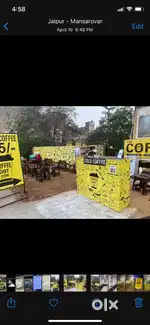Cafe of sale