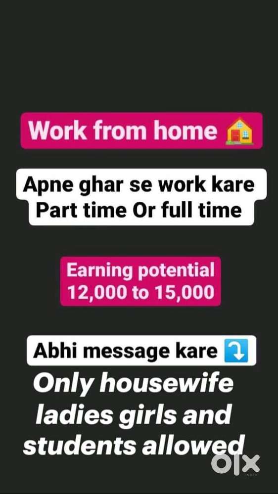 Part time/ full time Jobs, Students, Housewife & Employment ‼️