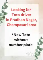 Urgently Looking for a good Toto driver