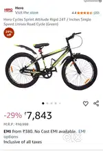 hero sprint cycle attitude