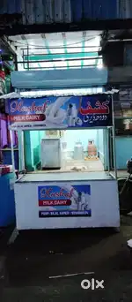 Counter for sale