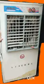 Urgently sell: Cooler