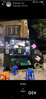 Fast food cook