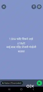 1bhk flat sale 2bhk flat sale