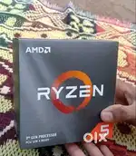 Ryzen 5 3600 Bill Box Stock Cooler 15 Months Warranty Left
