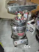 Flour Mill