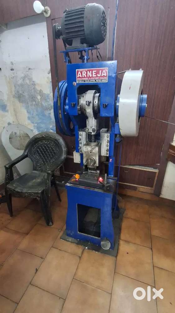 Machinery - Power Press 5Ton