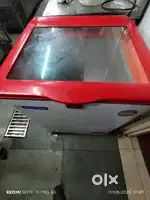 Blue star chest freezer