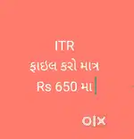 ITR FILE KARAVO