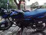 bahut emergency hai isliye bech rahul